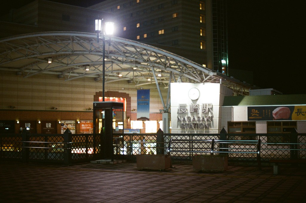 長崎車站 Nagasaki 2015/09/07 經過長崎車站  Nikon FM2 / 50mm Kodak UltraMax ISO400 Photo by Toomore