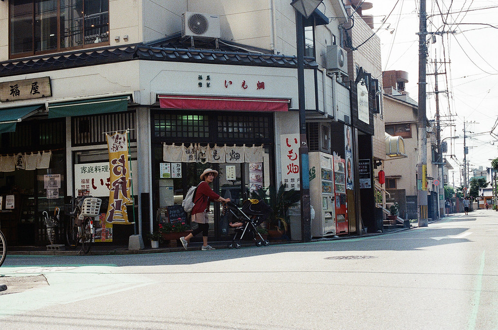 唐人町 福岡 Fukuoka 2015/09/03 住宅區裡的路口。  Nikon FM2 / 50mm Kodak UltraMax ISO400 Photo by Toomore