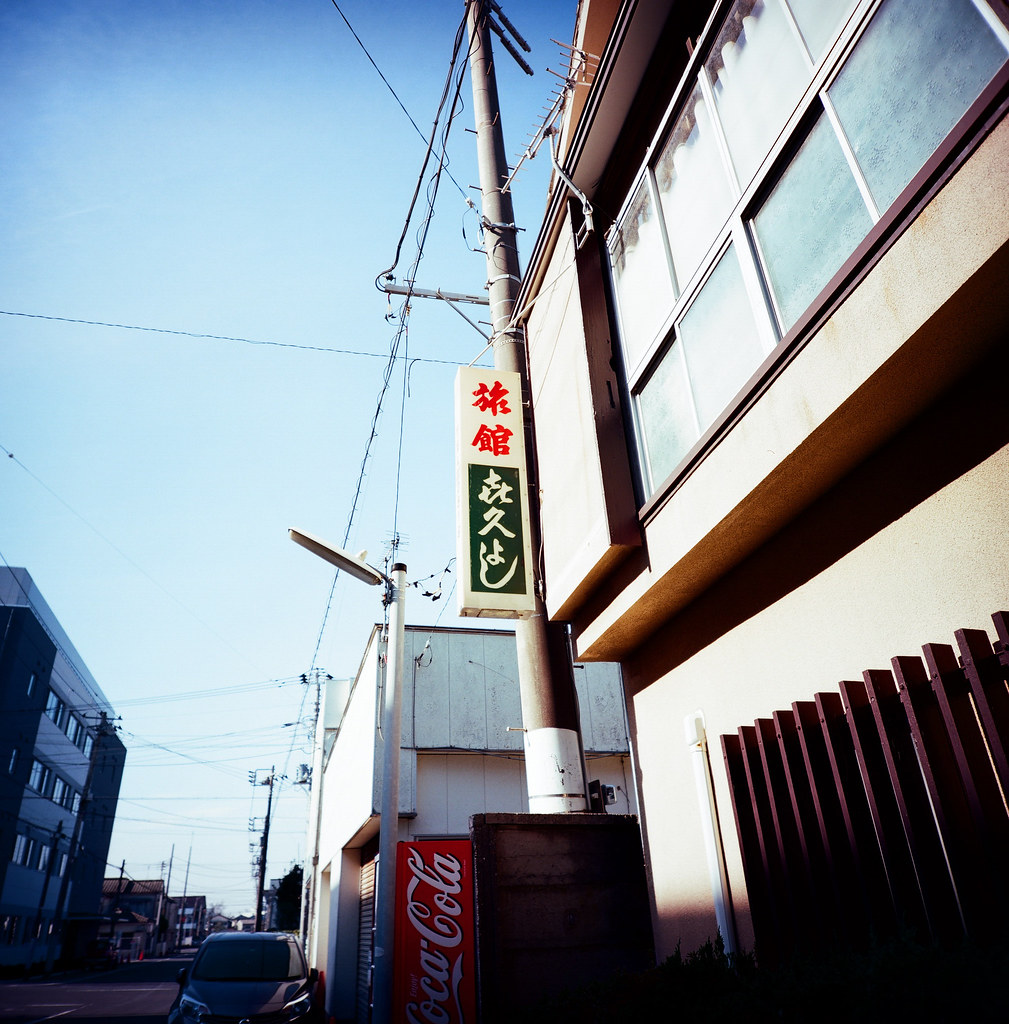 銚子市 Choshi, Japan / Kodak Pro Ektar / Lomo LC-A 120 2016-02-05 銚子真的是一個好悠閒的小鎮，如果哪一天想要消失一段時間的話，我很想再次來到這裡流浪！  Lomo LC-A 120  Kodak Pro Ektar 100 120mm  8281-0008 Photo by Toomore