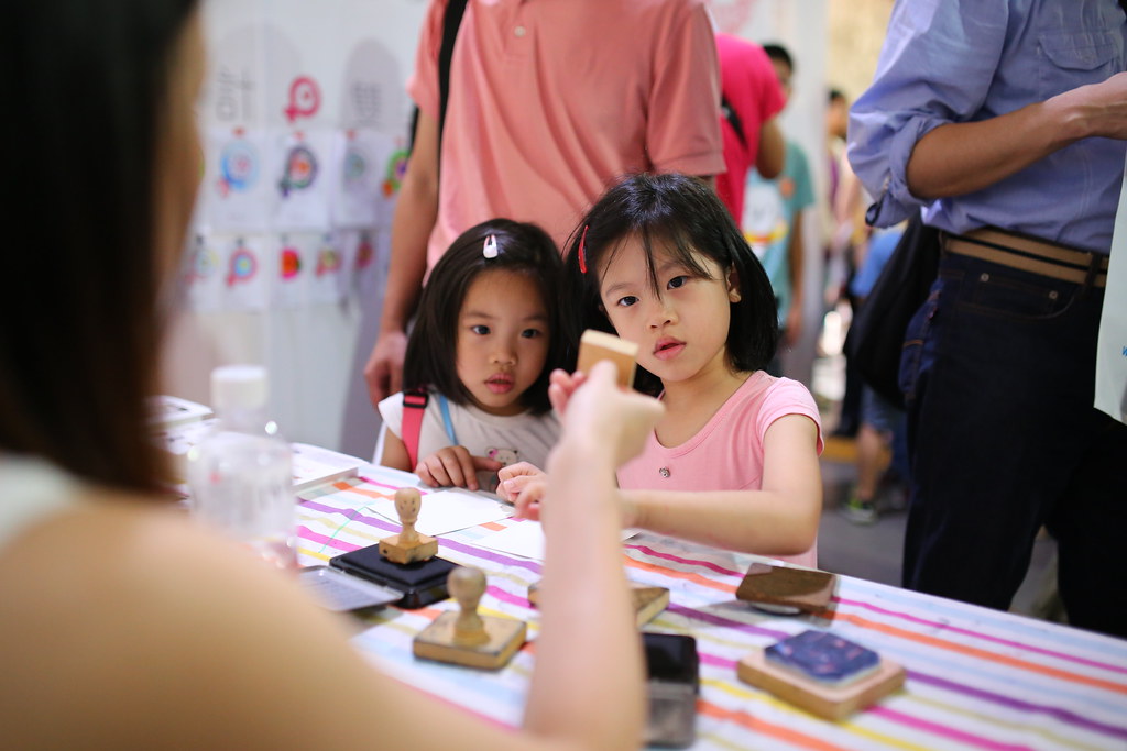 IMG_5742 Pinkoi Maker Faire Taipei 2014 Photo by Toomore
