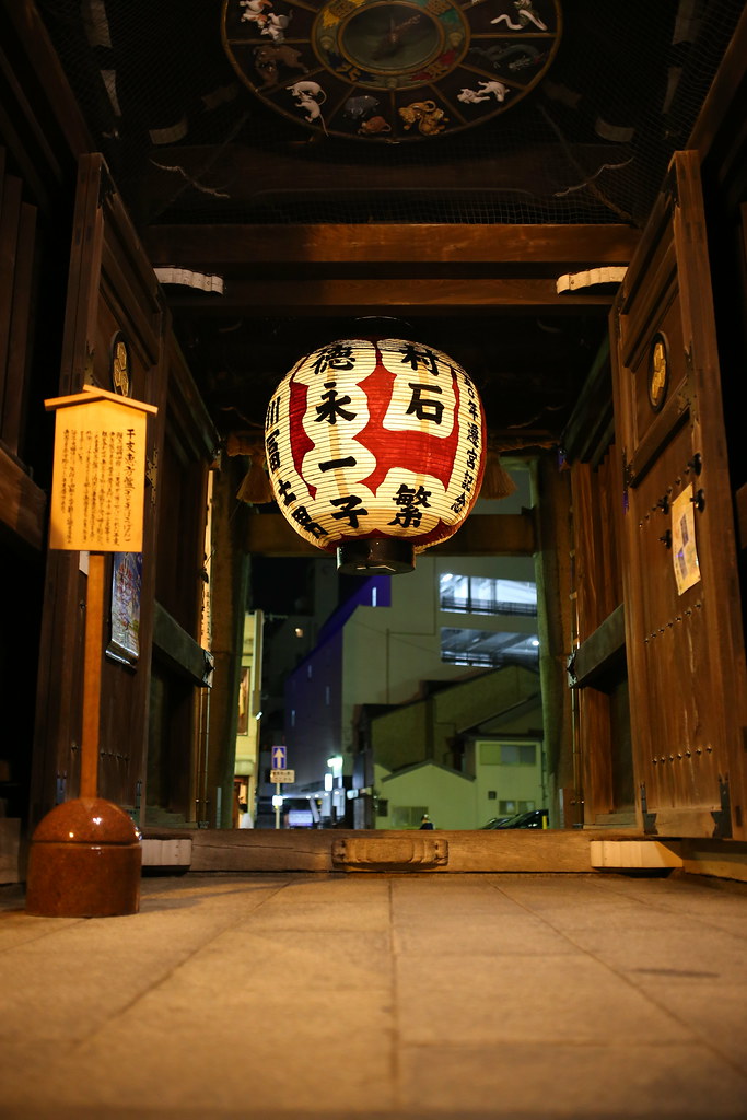 IMG_9566 櫛田神社（福岡市）  Photo by Toomore