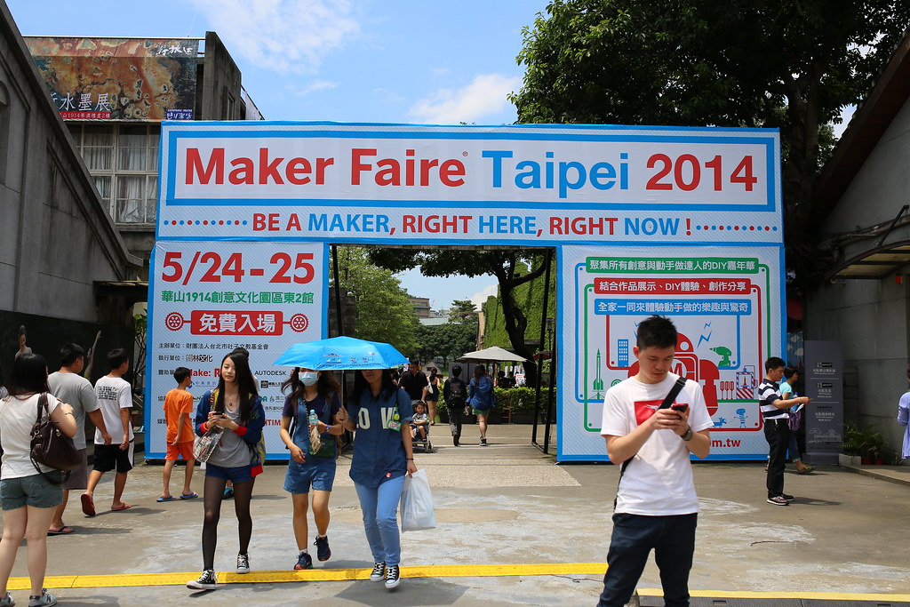 IMG_5587 Pinkoi Maker Faire Taipei 2014 Photo by Toomore