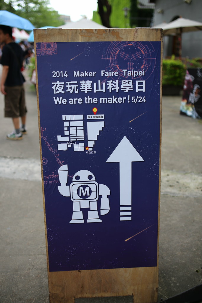 IMG_5740 Pinkoi Maker Faire Taipei 2014 Photo by Toomore