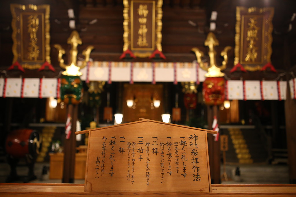 IMG_9513 櫛田神社（福岡市）  Photo by Toomore