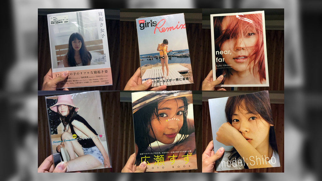 寫真書 Japan, Travel 九月底去了一趟廣島、福岡，一路上就很悠閒的逛著二手書店，找看看有沒有值得收藏的寫真書。  想要拍一些不同風格的人像，但有點不知道該怎麼拍，有點窮技了。  978-4-8002-2989-2 寝起き女子 978-4-7966-3316-2 smart girls Remix 978-4-907435-76-9 ｎｅａｒ，ｆａｒ　二階堂ふみ写真集 978-4-7966-3106-8 どこでもスナップ ２ 978-4-08-780777-6 １７才のすずぼん。 広瀬すずＰＨＯＴＯ ＢＯＯＫ 978-4-7897-1961-8 model;Shiho Photo by Toomore