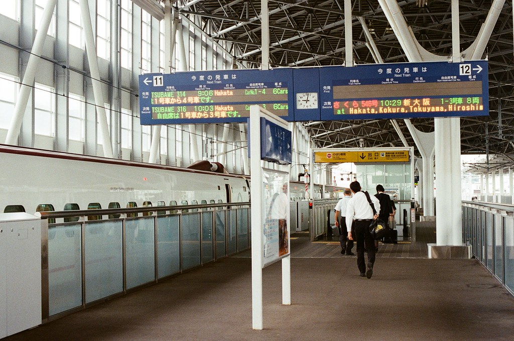 新鳥栖 Shin-Tosu 2015/09/07 到這裡轉鷗號列車去長崎。  Nikon FM2 / 50mm Kodak UltraMax ISO400 Photo by Toomore