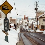 船見坂 小樽 Otaru, Japan / Kodak ColorPlus / Nikon FM2 Photo by Toomore