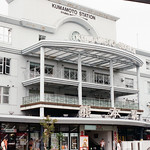 熊本駅 Kumamoto Photo by Toomore