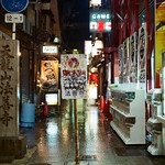 道頓堀 大阪 Osaka Photo by Toomore