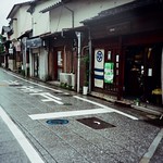 太宰府天滿宮 福岡, Japan / Kodak Pro Ektar / Lomo LC-A+ Photo by Toomore