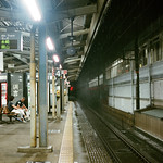 三原駅 みはら - Mihara, Hiroshima Photo by Toomore