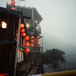 九份 Taipei / Portra 400 / Lomo LC-A+ Photo by Toomore