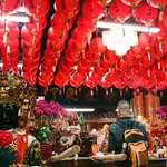 臺灣省城隍廟 台北 #Lanterns Photo by Toomore