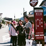 野宮神社 嵐山 Kyoto Japan / AGFA VISTAPlus / Nikon FM2 Photo by Toomore