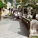 銀閣寺前 Kyoto / Kodak ColorPlus / Nikon FM2 Photo by Toomore