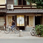 寺町通 京都 Kyoto / Kodak ColorPlus / Nikon FM2 Photo by Toomore