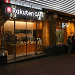 IMG_9207 渋谷 Rakuten Cafe (楽天カフェ) 樂天咖啡館 Photo by Toomore