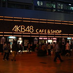 IMG_8799 秋葉原 AKB48 Photo by Toomore