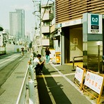 雑司が谷 荒川 Tokyo, Japan / Lomography Slide, XPro / Nikon FM2 Photo by Toomore