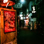 新宿花園一番街 Tokyo, Japan / AGFA VISTAPlus / Nikon FM2 Photo by Toomore