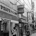 中野 Tokyo, Japan / Kodak TRI-X / Nikon FM2 Photo by Toomore