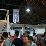IMG_5811 Photo by Toomore