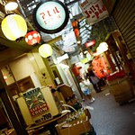 吉祥寺 Tokyo, Japan / Kodak ColorPlus / Nikon FM2 Photo by Toomore