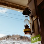 小樽駅 Otaru, Japan / Kodak ColorPlus / Nikon FM2 Photo by Toomore
