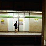 九段下 Tokyo, Japan / Kodak ColorPlus / Nikon FM2 Photo by Toomore