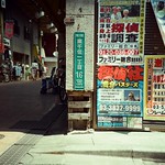 都電三ノ輪橋 Tokyo, Japan / KODAK 500T 5219 / Lomo LC-A+ Photo by Toomore