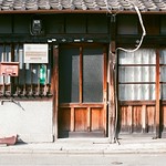 京都 Kyoto Photo by Toomore