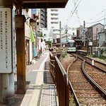 荒川電車 三之輪 Tokyo Japan / Kodak ColorPlus / Nikon FM2 Photo by Toomore