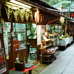 伏見稻荷 京都 Kyoto, Japan / Kodak ColorPlus / Nikon FM2 Photo by Toomore